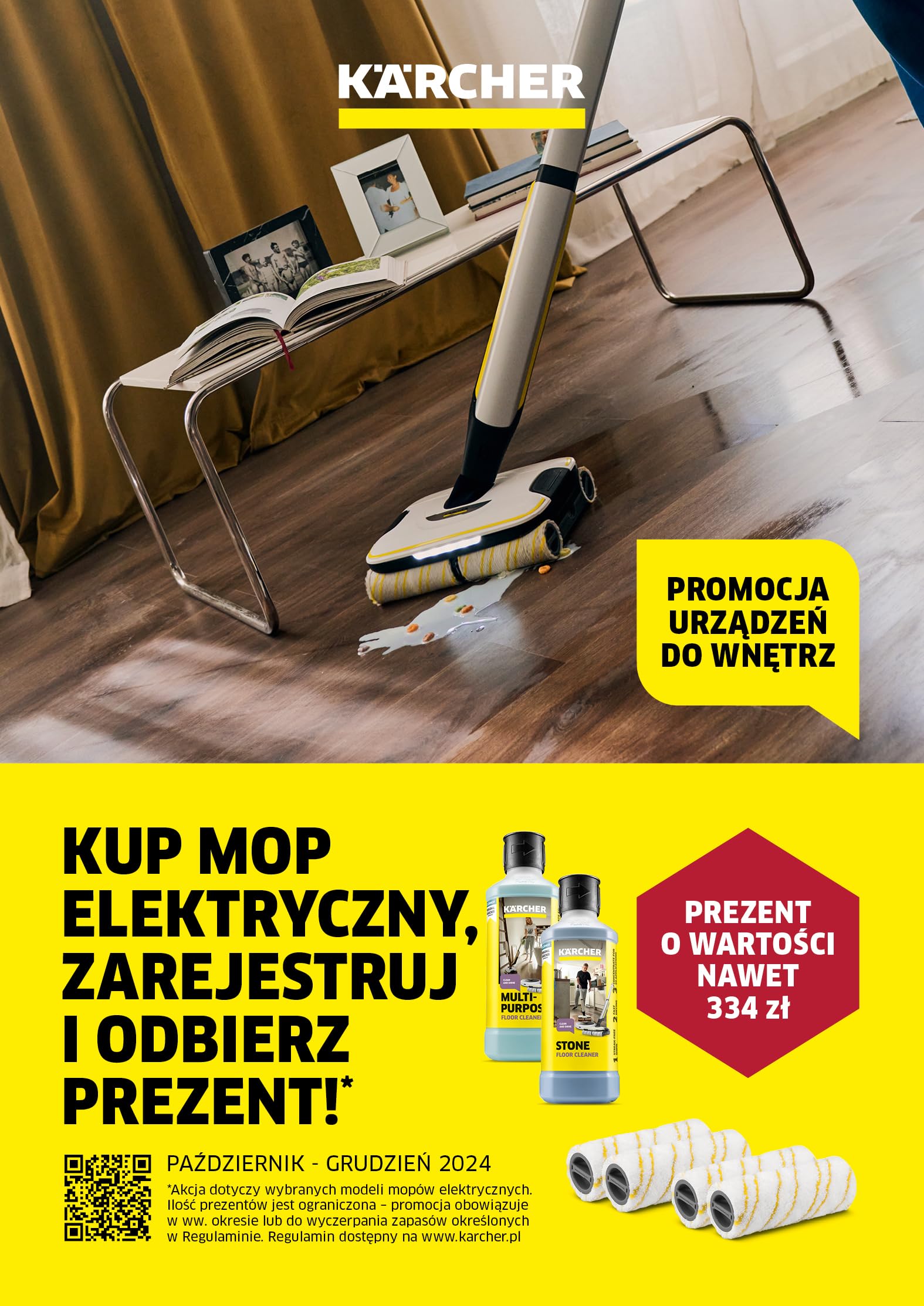 زمین شوی برند کارچر آلمان مدل FC 7 Cordless