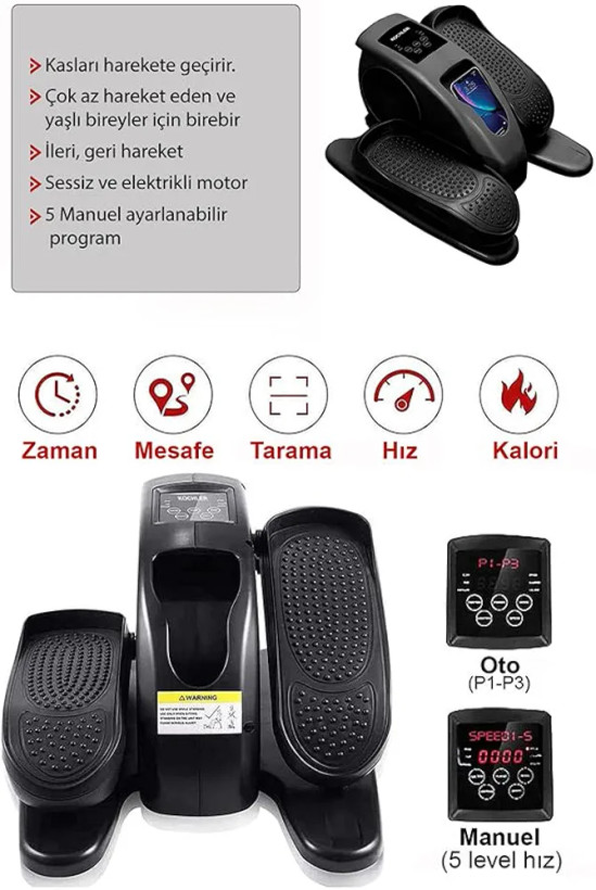 دوچرخه ورزشی، ماساژور پا و کاندیشنر الپتیکال برند Kochler مدل Vibrolegs طراحی آلمانی