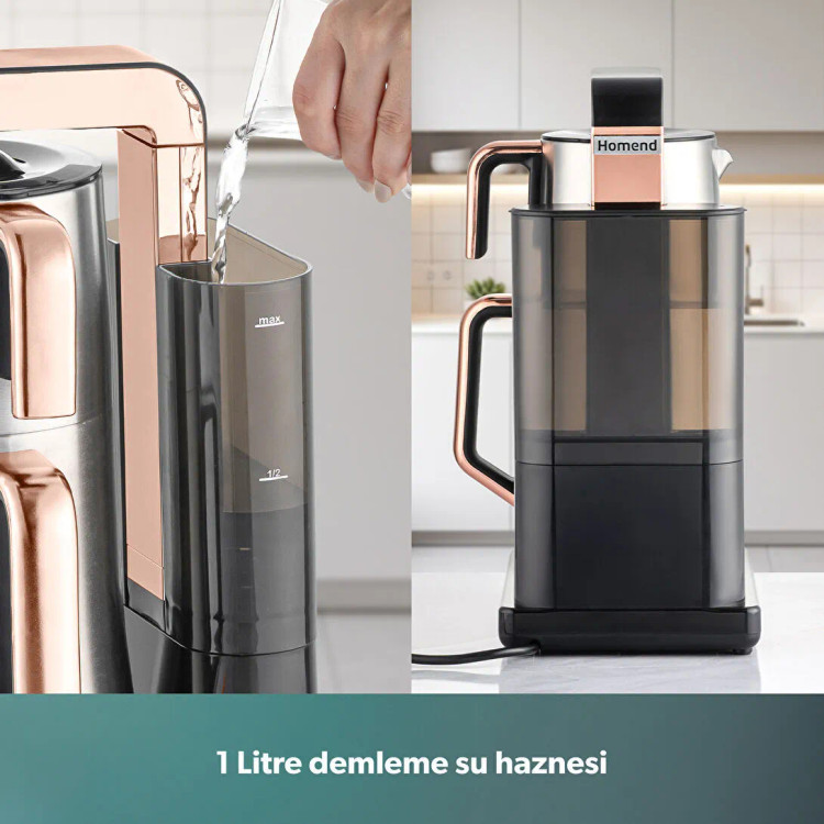 چایساز اتوماتیک سخنگوی برند Homend ترکیه مدل Teabot 1785H