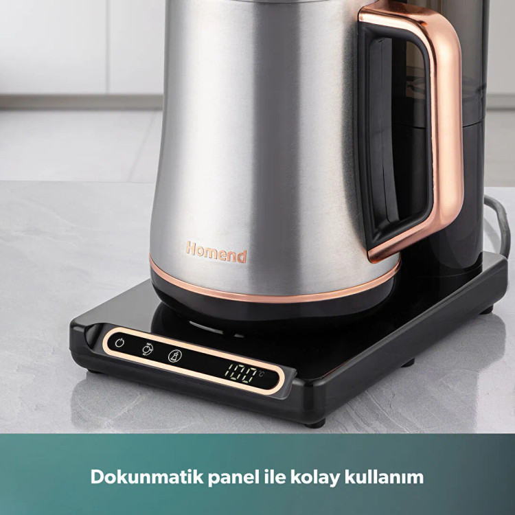 چایساز اتوماتیک سخنگوی برند Homend ترکیه مدل Teabot 1785H