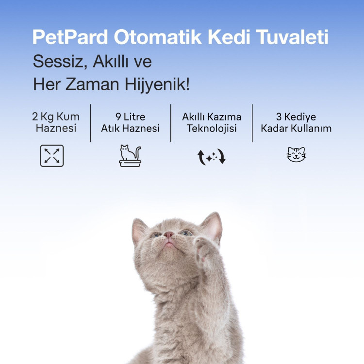 توالت هوشمند و اتوماتیک گربه برند Fakir ترکیه مدل PetPard