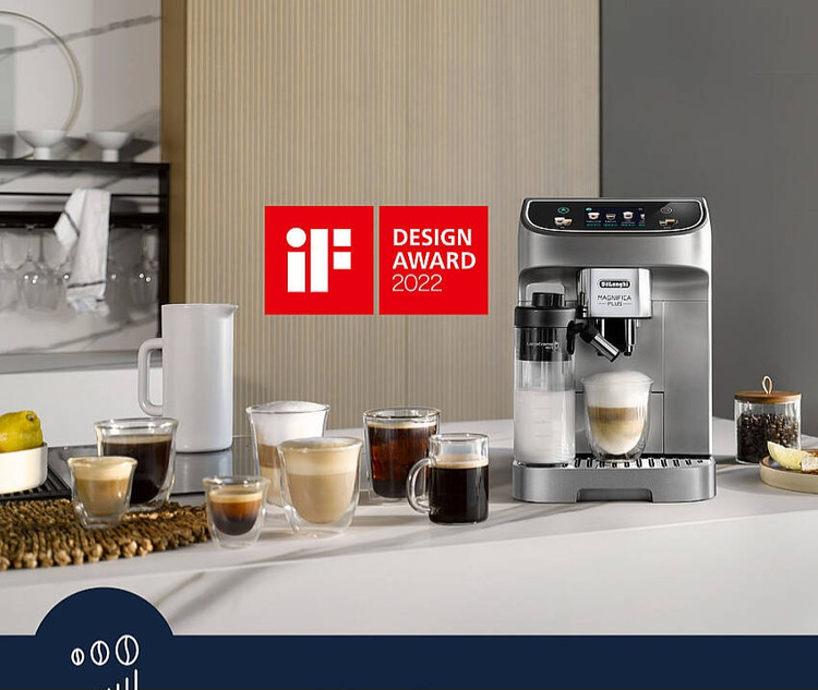 اسپرسوساز تمام اتوماتیک دلونگی ایتالیا مدل MAGNIFICA PLUS ECAM322.70.SB