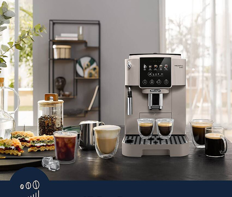 اسپرسوساز تمام اتوماتیک دلونگی ایتالیا مدل MAGNIFICA START ECAM220.50.BG